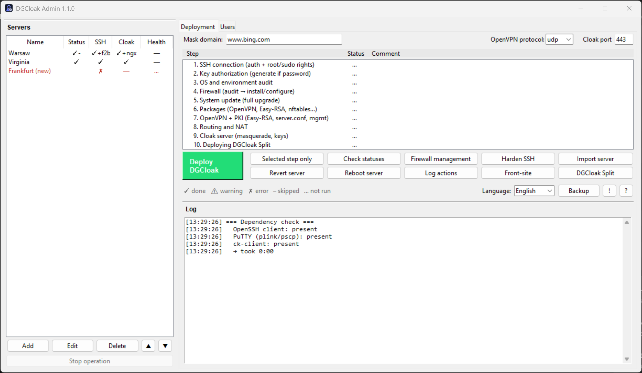 DGCloak Admin — Windows admin